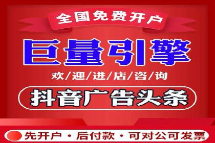 案例剖析：SEM账户托管策略调整